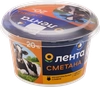 Сметана ЛЕНТА 20% ГОСТ, без змж, 180г - фото 0