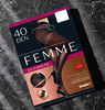 Колготки женские INWIN Femme Ultimate 40 den bronz 4, Арт. 020 PLT - фото 1