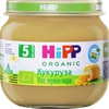 Пюре овощное HIPP Мое первое пюре Кукуруза, с 5 месяцев, 80г - фото 2