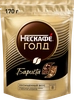 Кофе растворимый NESCAFE Gold Barista натуральный, 170г - фото 0