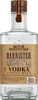 Водка BARRISTER Simple malt особая 40%, 0.5л - фото 0