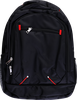 Рюкзак INWIN Accessories, в ассортименте, Арт. JS-E039 - фото 0