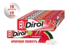 Жевательная резинка DIROL XXL Арбузная свежесть без сахара, 19г - фото 2