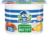 Йогурт ПРОСТОКВАШИНО с персиком 2,9%, без змж, 110г - фото 0