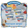 Творожок ПРОСТОКВАШИНО с грушей и бананом 3,6%, без змж, 130г - фото 2