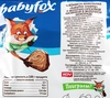 Конфеты вафельные BABYFOX Creamy Choco молочно-ореховые, 100г - фото 1