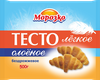 Тесто слоеное МОРОЗКО бездрожжевое легкое, 500г - фото 0