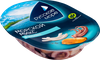 Коктейль из морепродуктов РУССКОЕ МОРЕ Морской микс, в заливке, 180г - фото 2