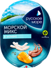 Коктейль из морепродуктов РУССКОЕ МОРЕ Морской микс, в заливке, 180г - фото 0