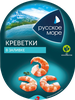 Креветки РУССКОЕ МОРЕ мясо в заливке, 180г - фото 2