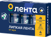 Средство инсектицидное ЛЕНТА Мухолов лента липкая, 4шт - фото 2