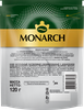 Кофе растворимый c добавлением молотого MONARCH Miligrano натуральный сублимированный, 120г - фото 1