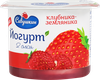 Йогурт САВУШКИН Клубника, земляника двухслойный 2%, без змж, 120г - фото 2