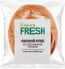 Хлеб ЛЕНТА FRESH Славянский на закваске, 500г - фото undefined