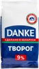 Творог DANKE 9%, без змж, 180г - фото 0