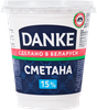 Сметана DANKE 15%, без змж, 300г - фото 0