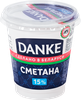 Сметана DANKE 15%, без змж, 300г - фото 2