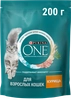 Корм сухой для взрослых кошек PURINA ONE Adult с курицей и цельными злаками, 200г - фото undefined