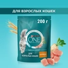 Корм сухой для взрослых кошек PURINA ONE Adult с курицей и цельными злаками, 200г - фото undefined