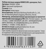 Набор новогодних шаров HOMECLUB с декором d=6см, красный/золотой, 8шт - фото undefined