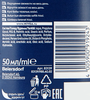 Дезодорант-стик мужской NIVEA Men Экстремальная свежесть, 50мл - фото 1