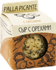 Сыр полутвердый PALLA PICANTE с орехами 50%, без змж, 160г - фото 2