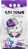 Наполнитель для кошачьего туалета CAT TOWN комкующийся с ароматом лаванды, 5л - фото 0