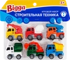 Игровой набор BIGGA Строительная техника, инерционный, 6 предметов, Арт. LM88061 - фото undefined