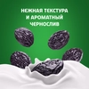 Биойогурт питьевой АКТИБИО Чернослив 1,5%, без змж, 260г - фото 4