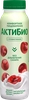 Биойогурт питьевой АКТИБИО Яблоко, вишня, финик без сахара 1,5%, без змж, 260г - фото 0