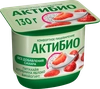 Биойогурт АКТИБИО Клубника, яблоко, питахайя без сахара 2,9%, без змж, 130г - фото 0