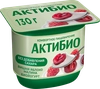 Биойогурт АКТИБИО Вишня, яблоко, малина без сахара 2,9%, без змж, 130г - фото 0