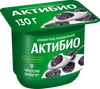 Биойогурт АКТИБИО Чернослив 2,9%, без змж, 130г - фото 0