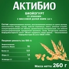 Биойогурт питьевой АКТИБИО Злаки 1,6%, без змж, 260г - фото 1