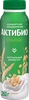 Биойогурт питьевой АКТИБИО Злаки 1,6%, без змж, 260г - фото 0