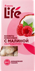Конфеты ЛЕНТА LIFE кокосовые с малиной, 90г - фото 0