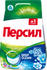 Стиральный порошок для белого белья ПЕРСИЛ Свежесть от ВЕРНЕЛЬ, автомат, 4,5кг - фото undefined