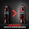 Напиток EVERVESS Cola Zero Sugar Кола без сахара газированный, 0.5л - фото 2