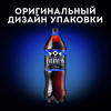 Напиток EVERVESS Cola Zero Sugar Кола без сахара газированный, 2л - фото undefined