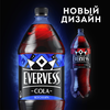 Напиток EVERVESS Cola Zero Sugar Кола без сахара газированный, 2л - фото undefined