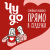 Коктейль молочный ЧУДО Клубника 2%, без змж, 960г - фото undefined