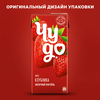 Коктейль молочный ЧУДО Клубника 2%, без змж, 960г - фото undefined