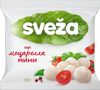 Сыр SVEZA Моцарелла мини 45%, без змж, 250г - фото 1