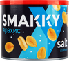 Арахис SMAKKY соленый, 150г - фото 0