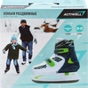 Коньки раздвижные ACTIWELL р. 29–32, цвета в ассортименте, Арт. PW-229-B - фото 0