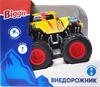 Игрушка инерционная BIGGA Внедорожник 12см, Арт. HL9217 - фото 1