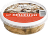 Вешенки маринованные ТРАДИЦИИ ВКУСА, 200г - фото 0