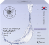 Крем для лица MI-RI-NE Collagen Омолаживающий, 100мл - фото 0