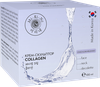 Крем для лица MI-RI-NE Collagen Омолаживающий, 100мл - фото 3