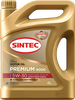 Масло моторное SINTEC Premium 9000 5W–30 A3/B4, 4л - фото 0